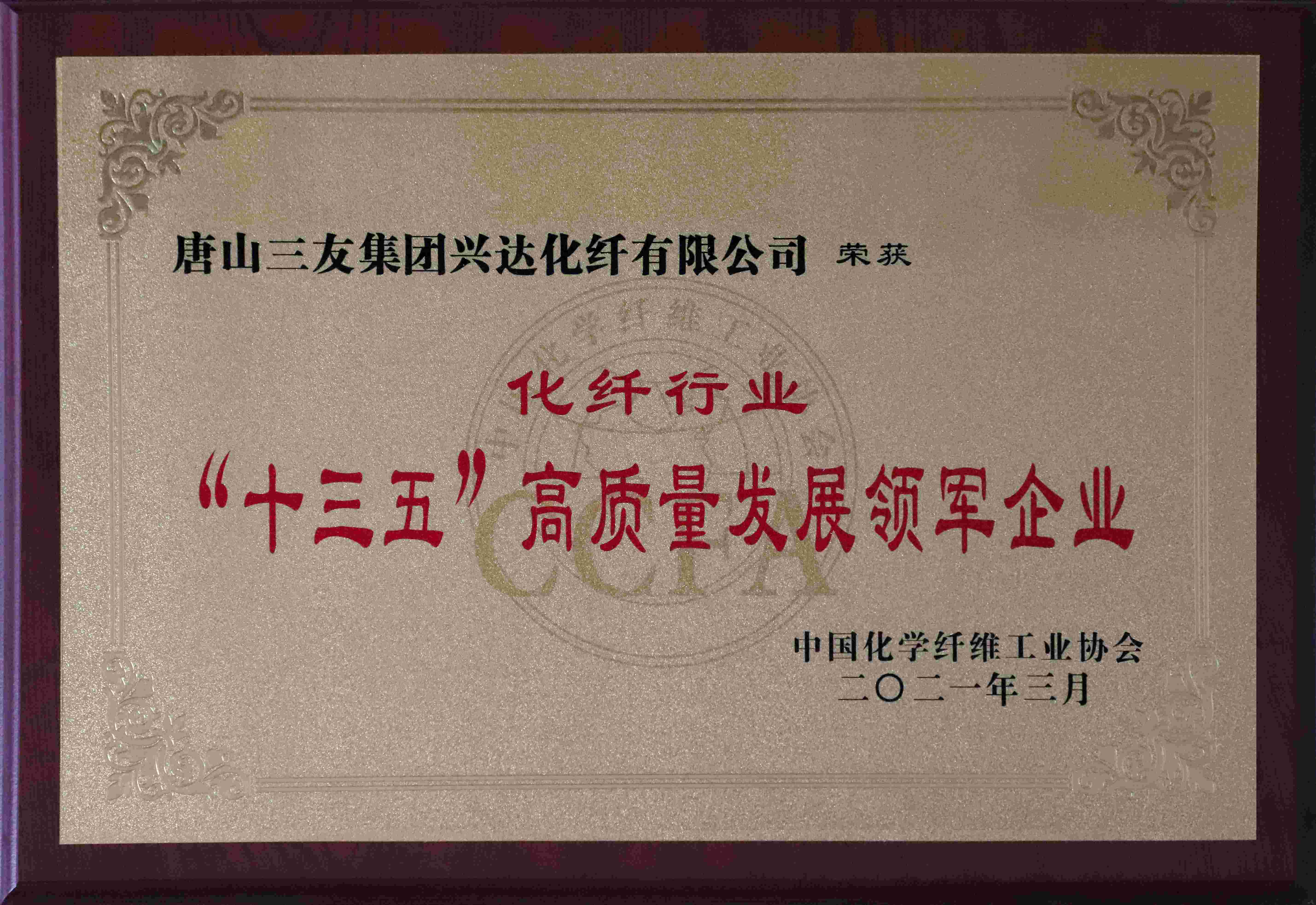 e尊国际(中国区) - 官方网站