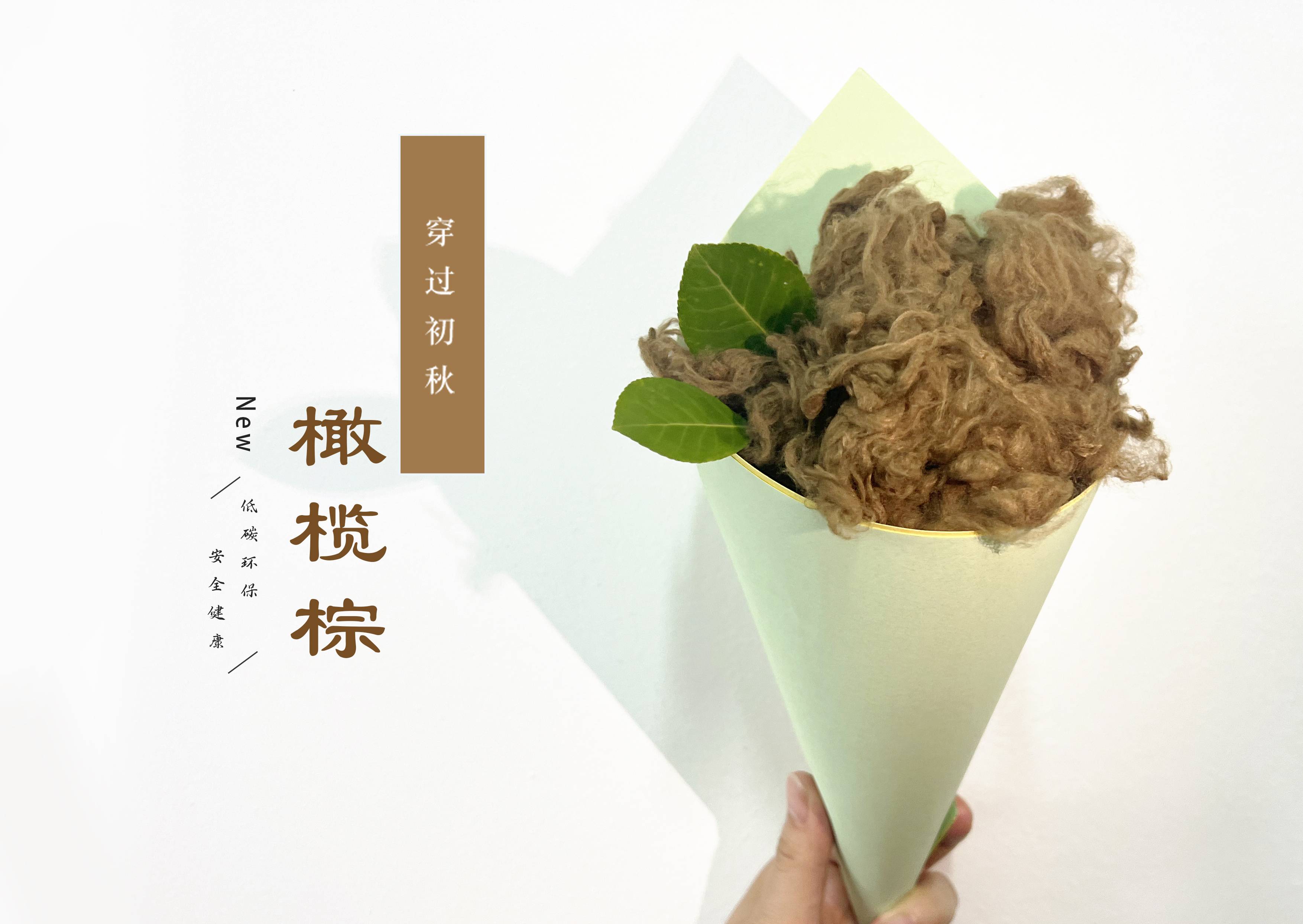 e尊国际(中国区) - 官方网站