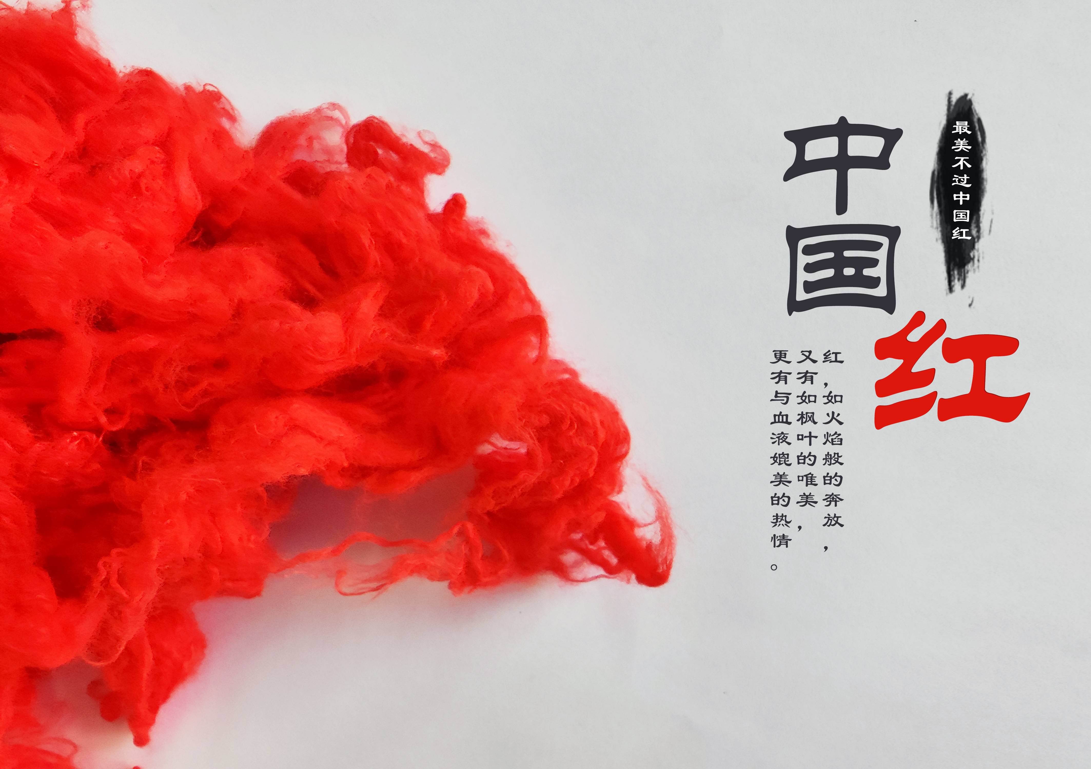 e尊国际(中国区) - 官方网站
