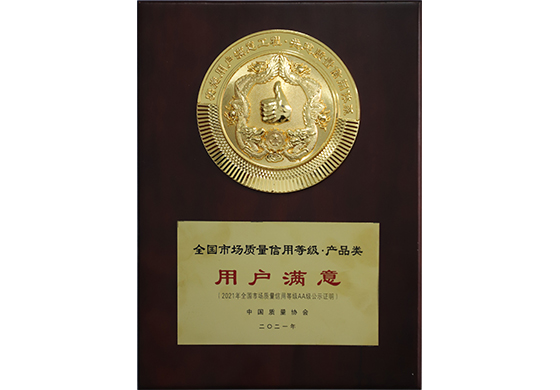 e尊国际(中国区) - 官方网站